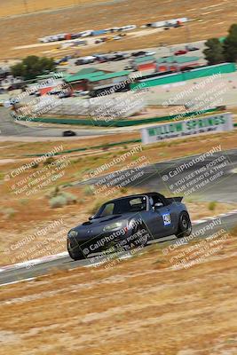 media/May-27-2023-Extreme Speed (Sat) [[7d1111935b]]/Blue/Balcony/